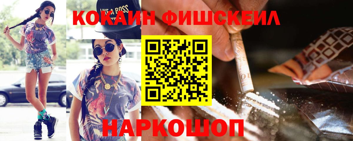 COCAIN 97% Реж