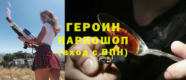 прущий лед Белоозёрский