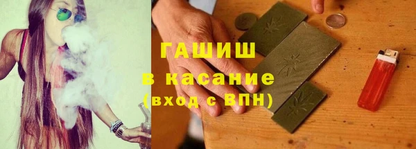 прущий лед Белоозёрский