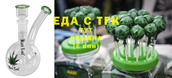прущий лед Белоозёрский