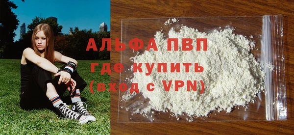 прущий лед Белоозёрский