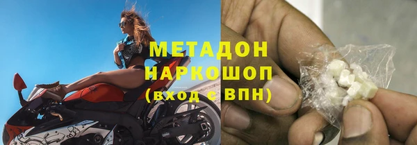 прущий лед Белоозёрский