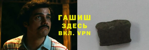 прущий лед Белоозёрский
