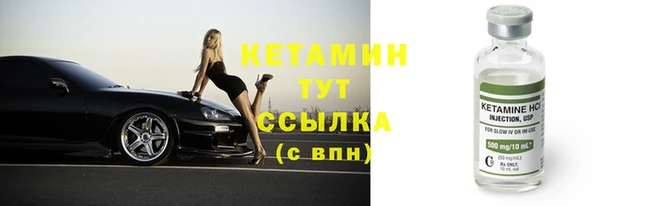 ПСИЛОЦИБИНОВЫЕ ГРИБЫ Белокуриха