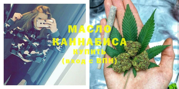ПСИЛОЦИБИНОВЫЕ ГРИБЫ Белокуриха