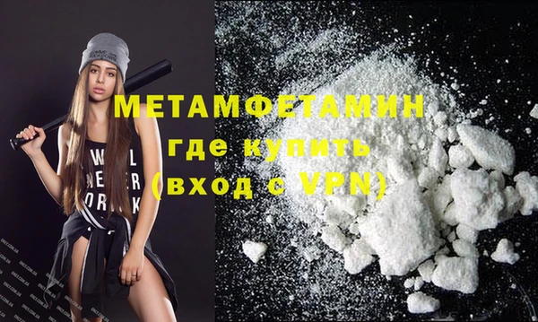 прущий лед Белоозёрский
