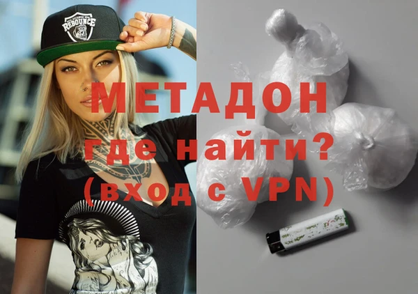 прущий лед Белоозёрский