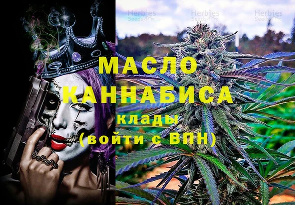 прущий лед Белоозёрский