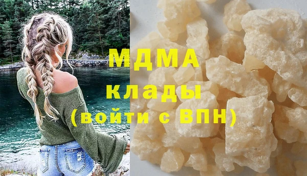 ПСИЛОЦИБИНОВЫЕ ГРИБЫ Белокуриха