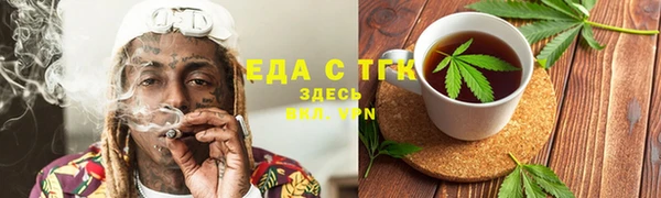 прущий лед Белоозёрский