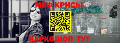 МДПВ Кумертау