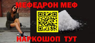 герыч Кунгур