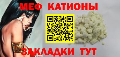 герыч Кунгур