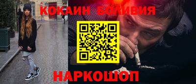 герыч Кунгур