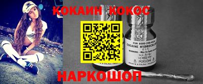 MDMA Кулебаки