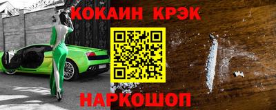 герыч Кунгур