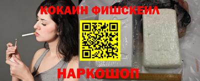 MDMA Кулебаки