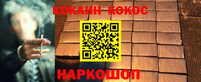 MDMA Кулебаки