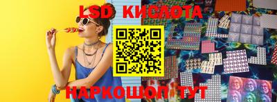МДПВ Кумертау