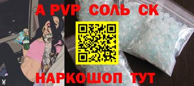 MDMA Кулебаки