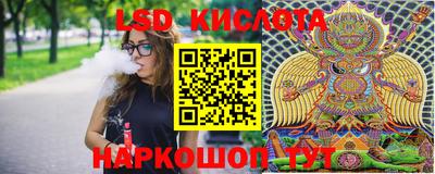 герыч Кунгур