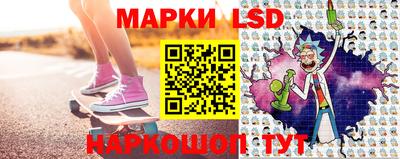 MDMA Кулебаки