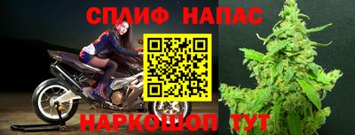 герыч Кунгур