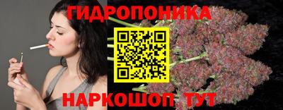 герыч Кунгур