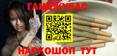 MDMA Кулебаки