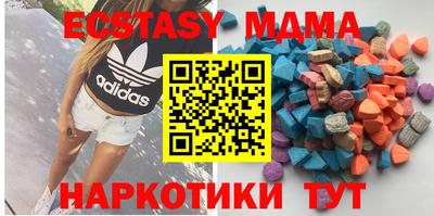 МДПВ Кумертау
