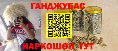 MDMA Кулебаки