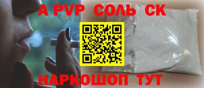МДПВ Кумертау