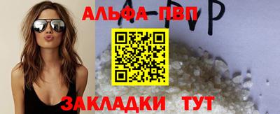 МДПВ Кумертау
