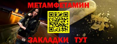 МДПВ Кумертау