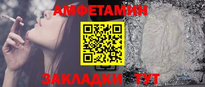 МДПВ Кумертау