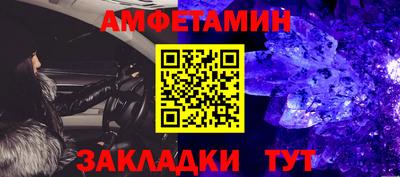 МДПВ Кумертау
