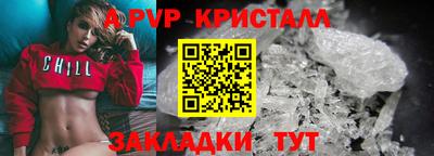 MDMA Кулебаки