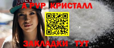 МДПВ Кумертау