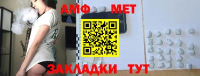 герыч Кунгур