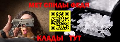 MDMA Кулебаки
