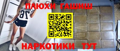 MDMA Кулебаки