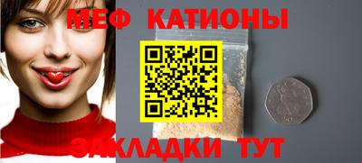 MDMA Кулебаки