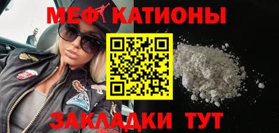 герыч Кунгур