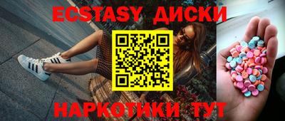 герыч Кунгур