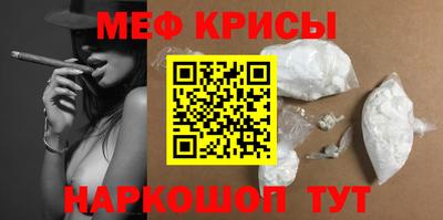 MDMA Кулебаки