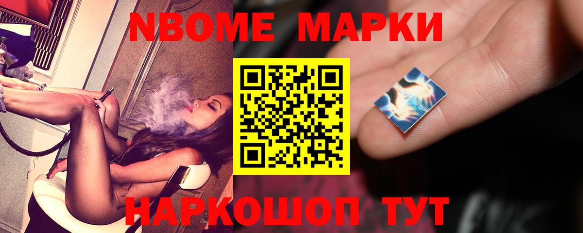 Лсд 25 экстази ecstasy  Вход с VPN  Реж 