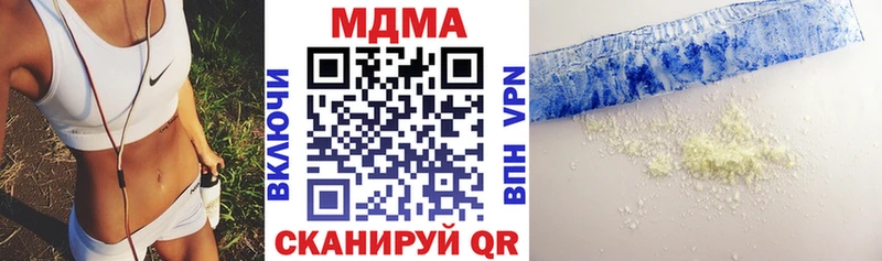 KRAKEN рабочий сайт  Реж  МДМА VHQ 