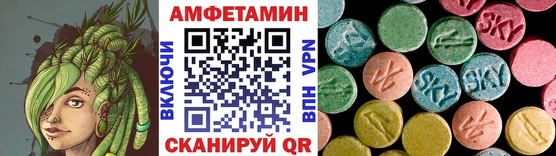 гидра ТОР  Реж  Метамфетамин винт  купить наркоту 