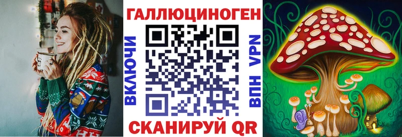 купить наркотики сайты Реж Псилоцибиновые грибы MAGIC MUSHROOMS